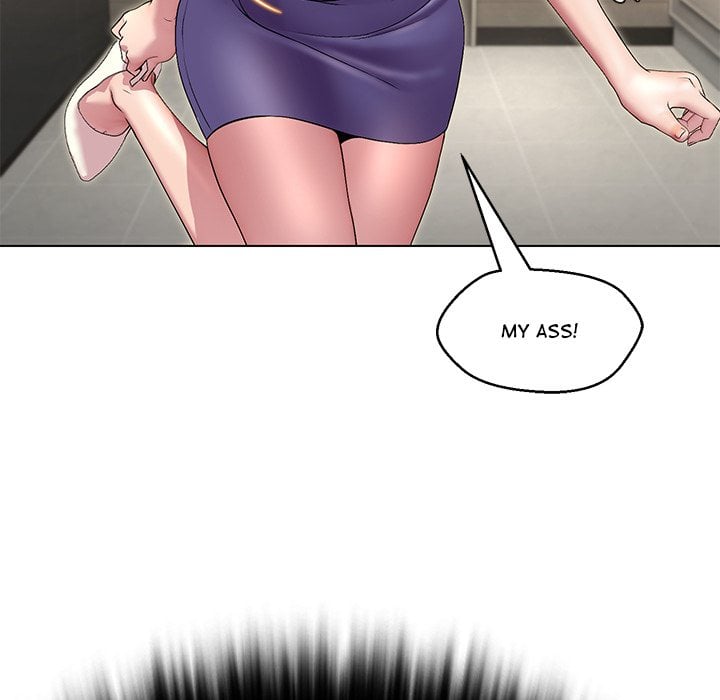 1 Day, 1 Girl - Chapter 13 Page 79