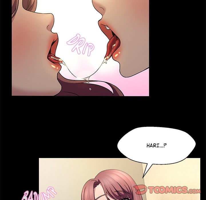 1 Day, 1 Girl - Chapter 16 Page 74