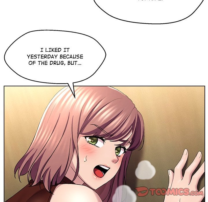 1 Day, 1 Girl - Chapter 17 Page 54