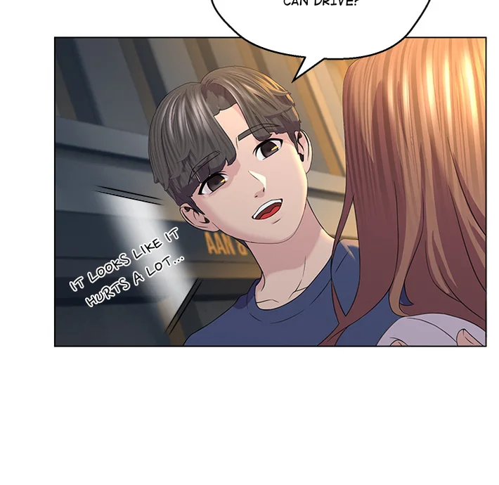 1 Day, 1 Girl - Chapter 2 Page 74