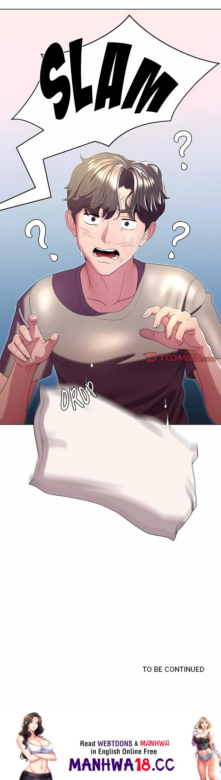 1 Day, 1 Girl - Chapter 21 Page 16