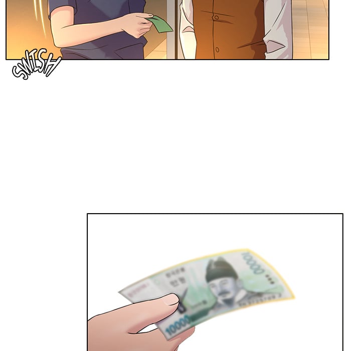 1 Day, 1 Girl - Chapter 4 Page 12