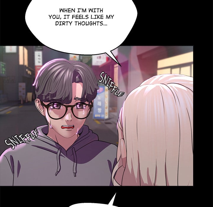 1 Day, 1 Girl - Chapter 6 Page 41