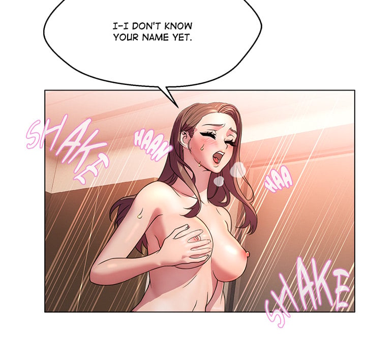 1 Day, 1 Girl - Chapter 6 Page 77