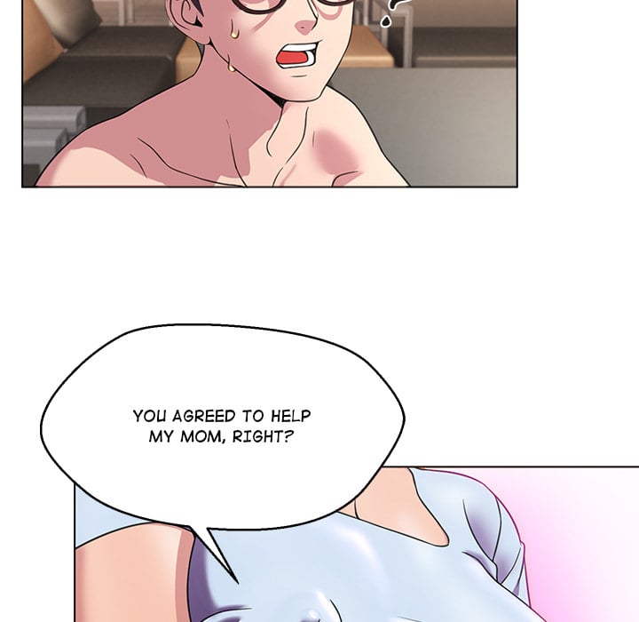 1 Day, 1 Girl - Chapter 7 Page 45