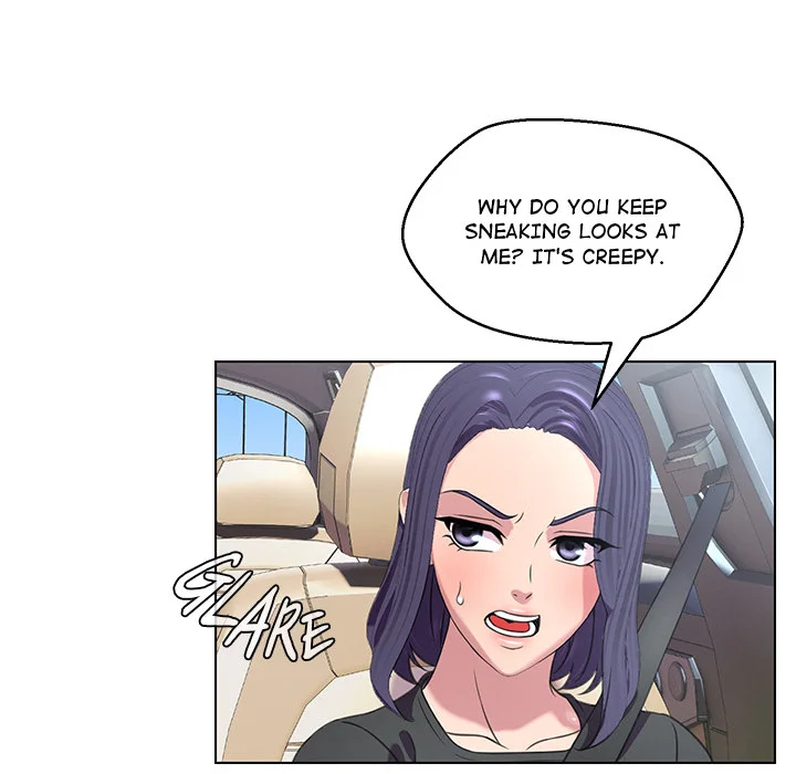 1 Day, 1 Girl - Chapter 8 Page 12