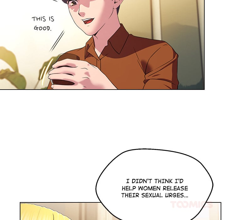 1 Day, 1 Girl - Chapter 9 Page 48