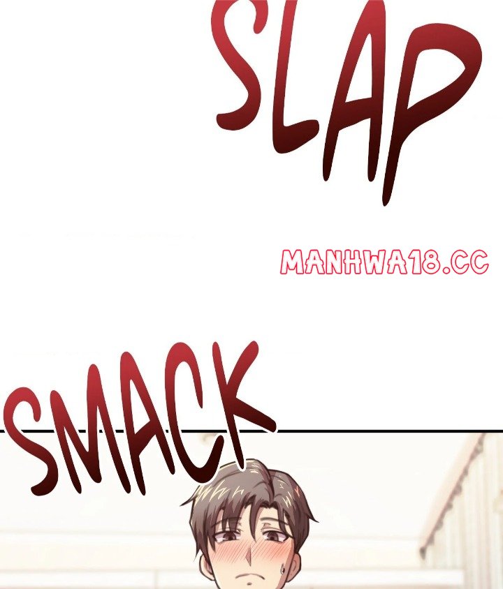 Three’s Company, Or Is It? - Chapter 12 Page 12