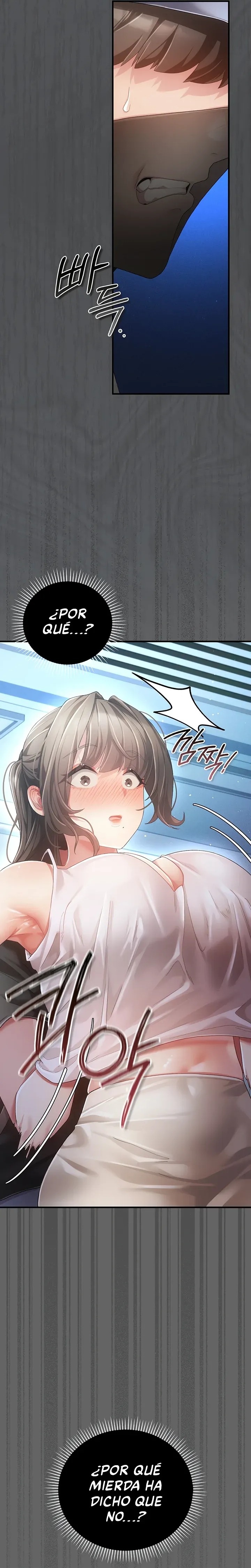 Pure Perverted Love Raw - Chapter 2 Page 11