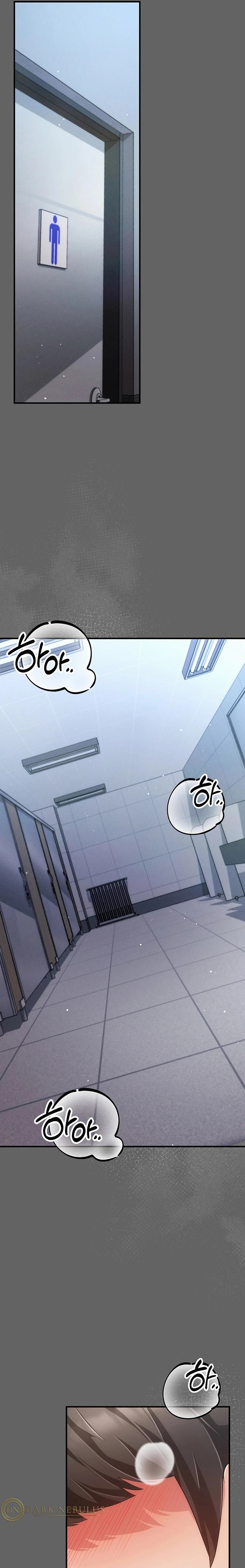 Pure Perverted Love Raw - Chapter 7 Page 19