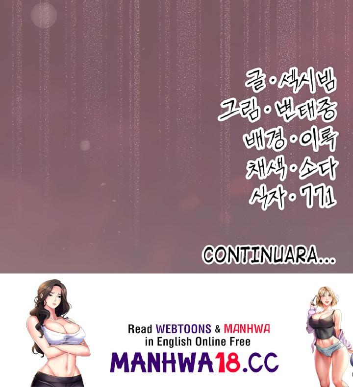 Pure Perverted Love Raw - Chapter 9 Page 42