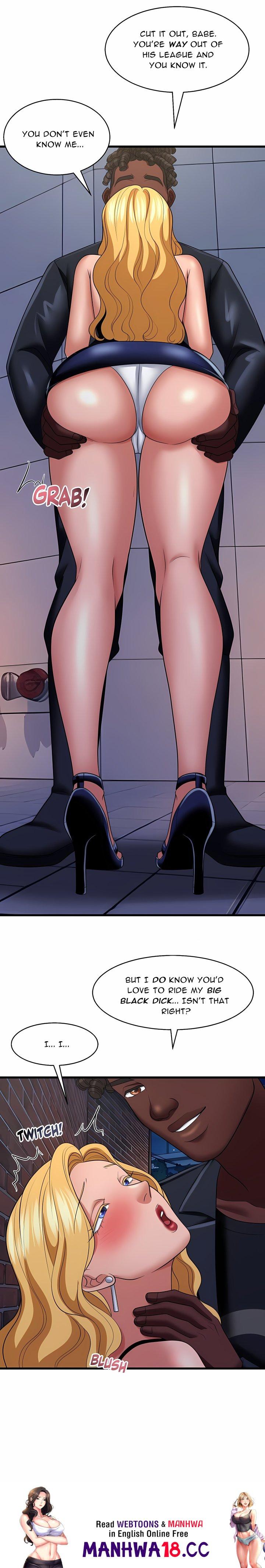 Not His Anymore (Uncensored) - Chapter 2 Page 18