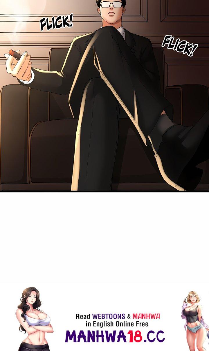 Not His Anymore (Uncensored) - Chapter 5 Page 16