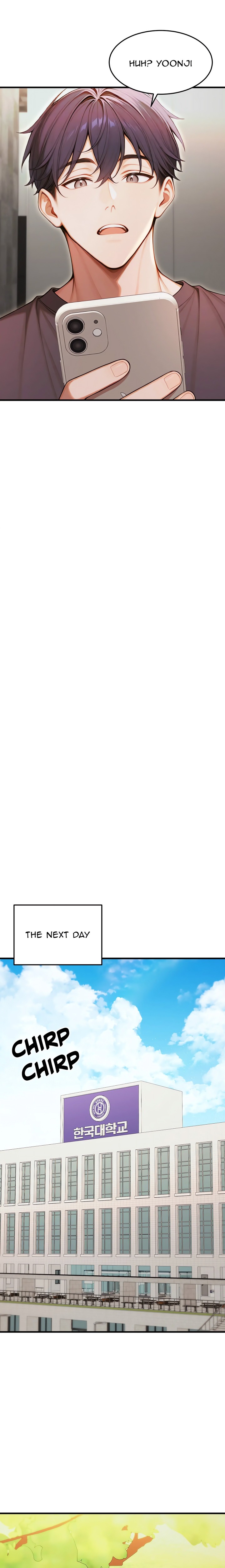 Strong Witch - Chapter 31 Page 12