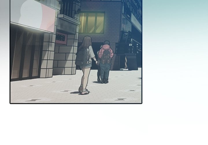 Purity Game - Chapter 10 Page 2