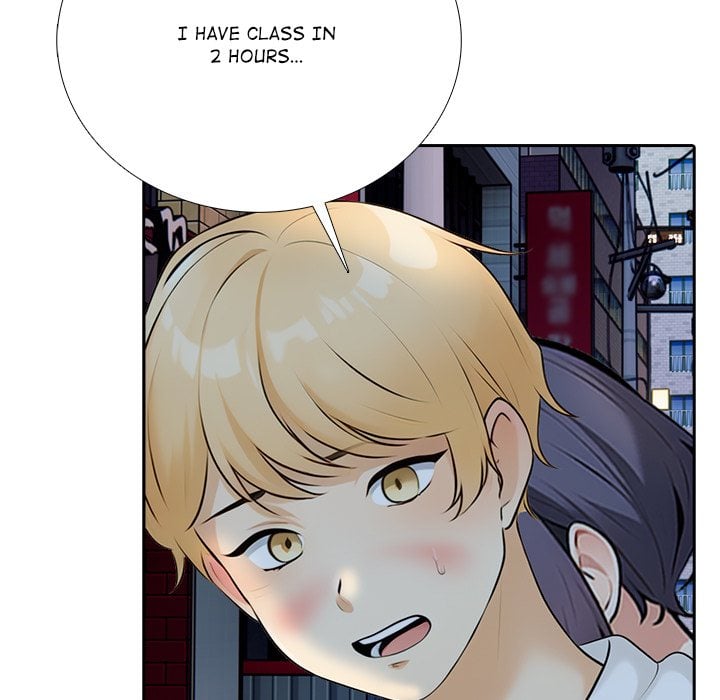 Purity Game - Chapter 10 Page 77