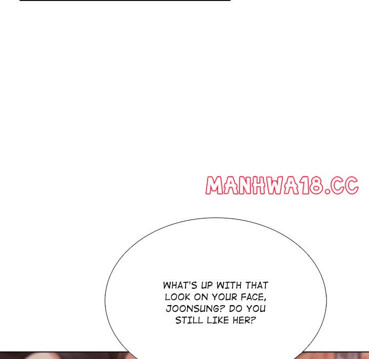 Purity Game - Chapter 12 Page 19