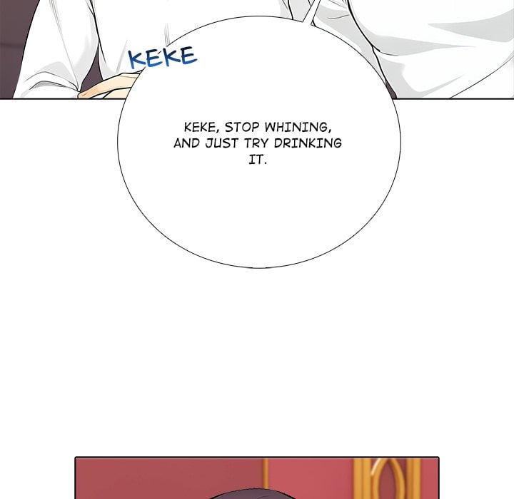 Purity Game - Chapter 12 Page 51