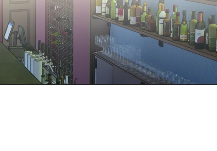 Purity Game - Chapter 13 Page 2