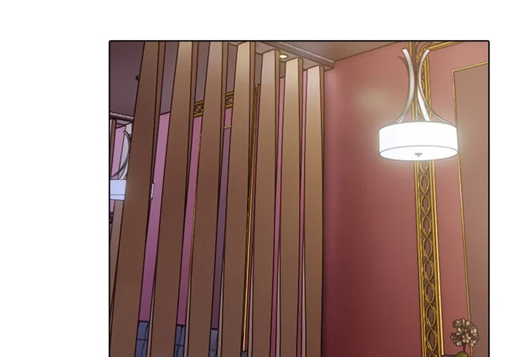 Purity Game - Chapter 13 Page 3