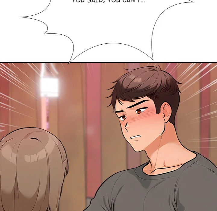 Purity Game - Chapter 13 Page 47