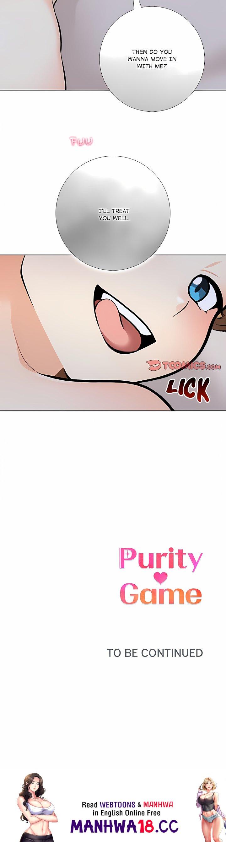 Purity Game - Chapter 25 Page 16