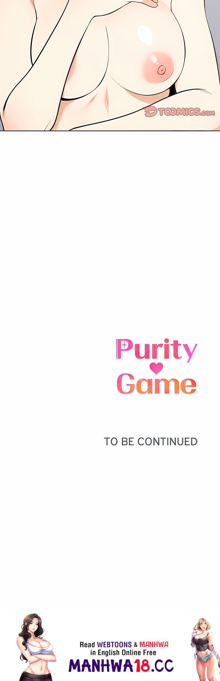 Purity Game - Chapter 26 Page 17
