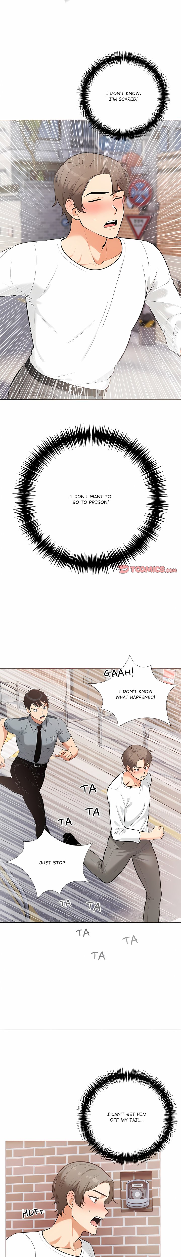 Purity Game - Chapter 29 Page 5