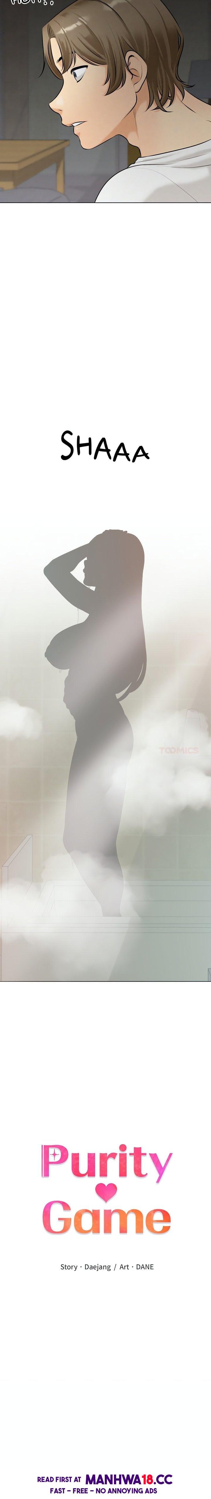 Purity Game - Chapter 3 Page 2