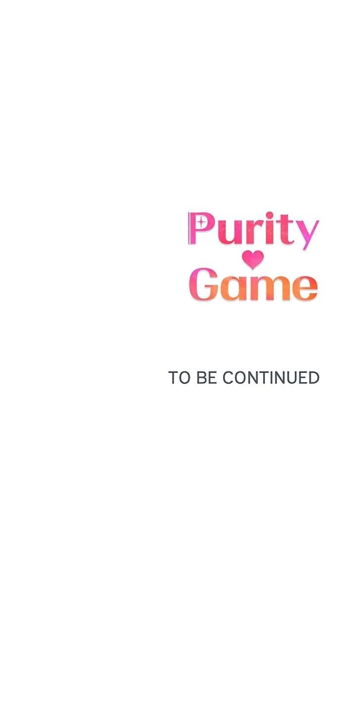 Purity Game - Chapter 4 Page 16