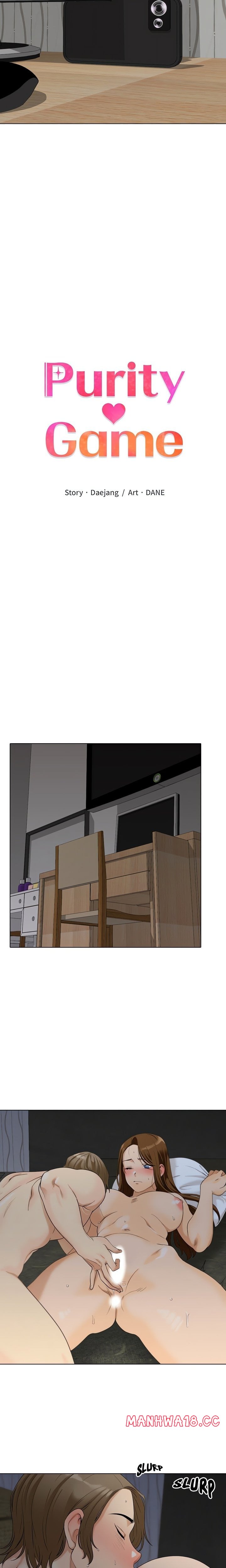 Purity Game - Chapter 4 Page 2