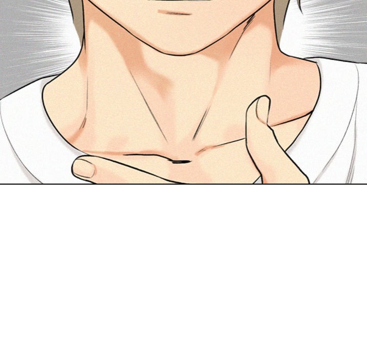 Purity Game - Chapter 5 Page 47