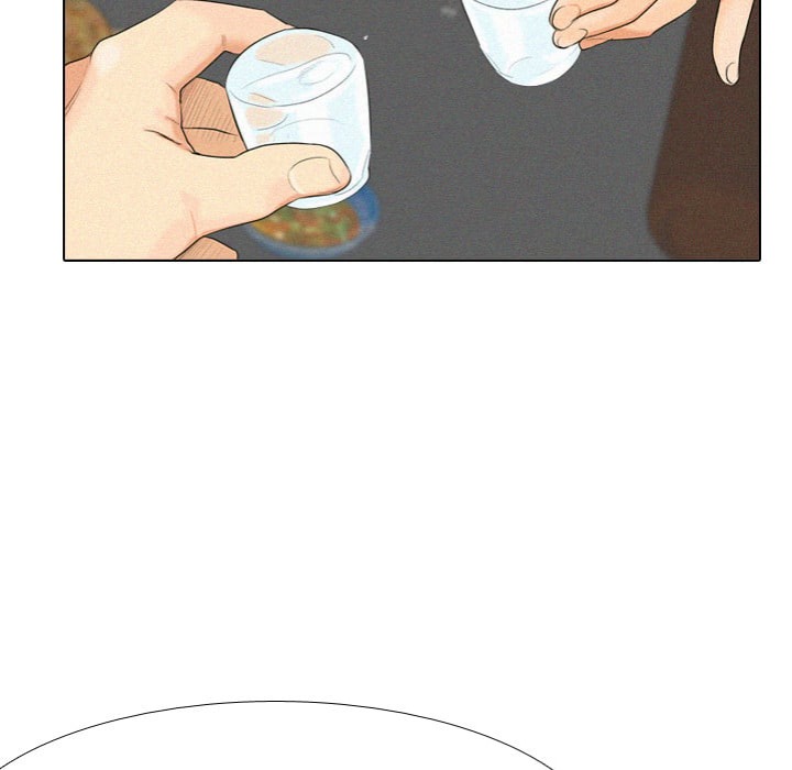 Purity Game - Chapter 5 Page 71