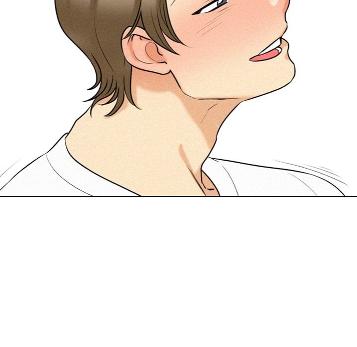 Purity Game - Chapter 5 Page 82