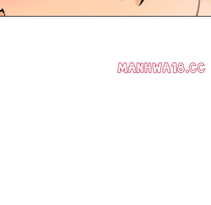 Purity Game - Chapter 6 Page 123