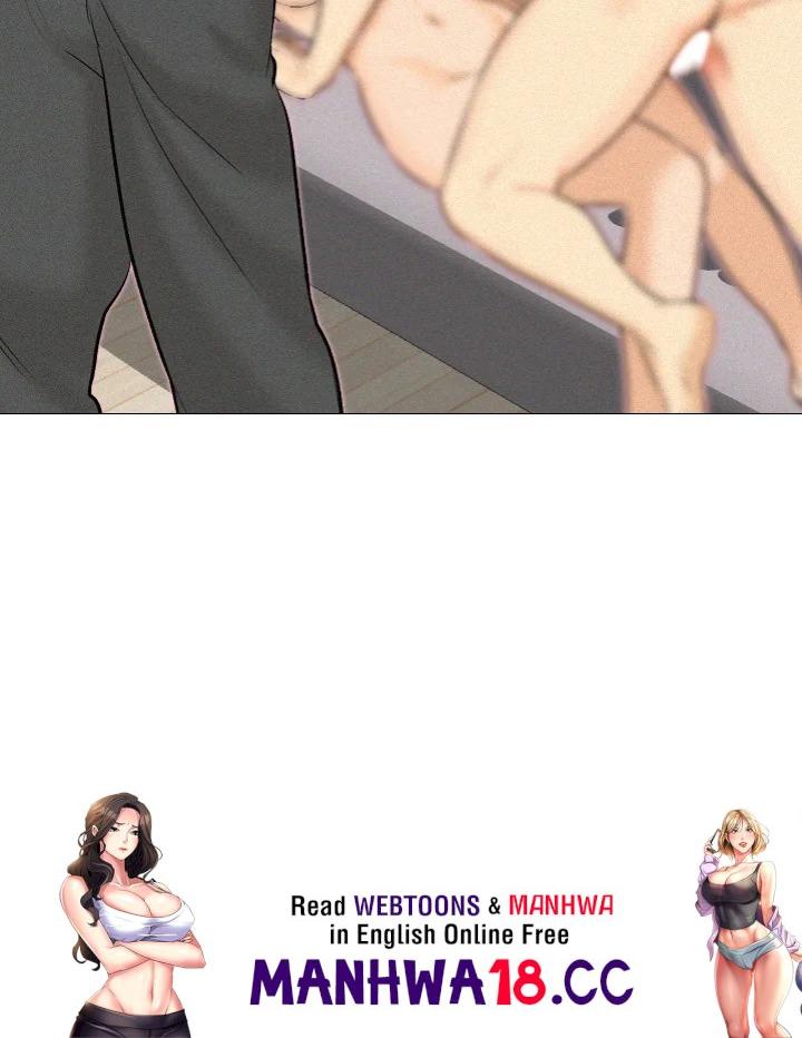 Purity Game - Chapter 6 Page 137