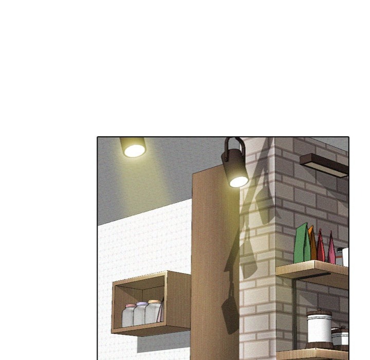 Purity Game - Chapter 7 Page 19