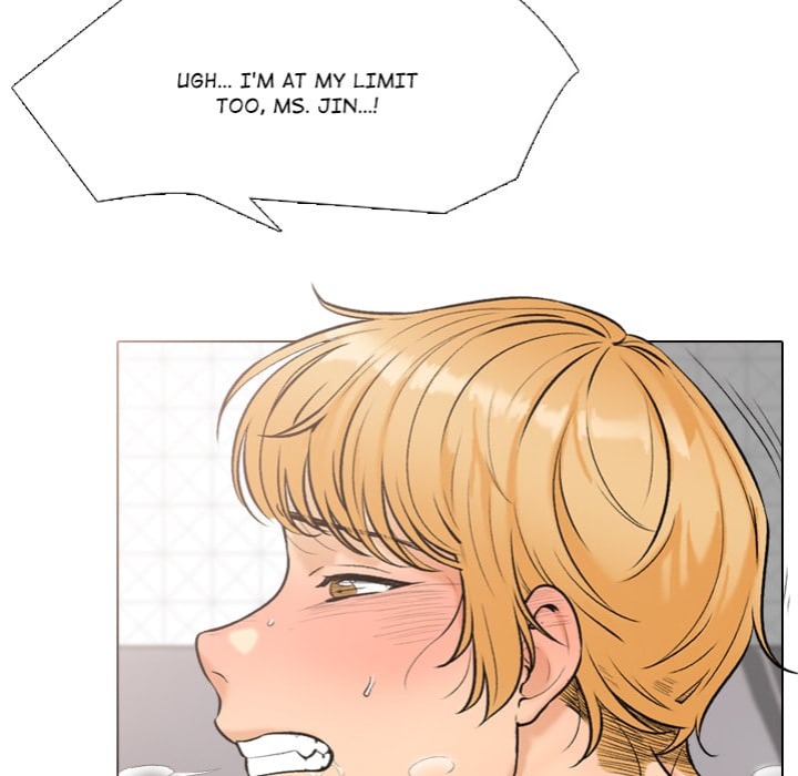 Purity Game - Chapter 7 Page 24