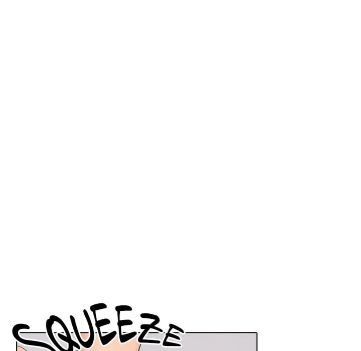 Purity Game - Chapter 9 Page 105