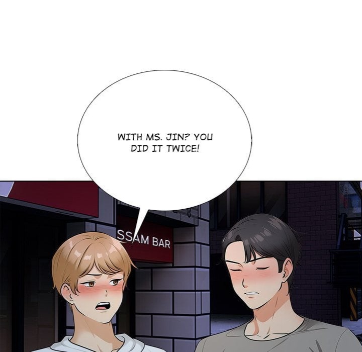 Purity Game - Chapter 9 Page 19