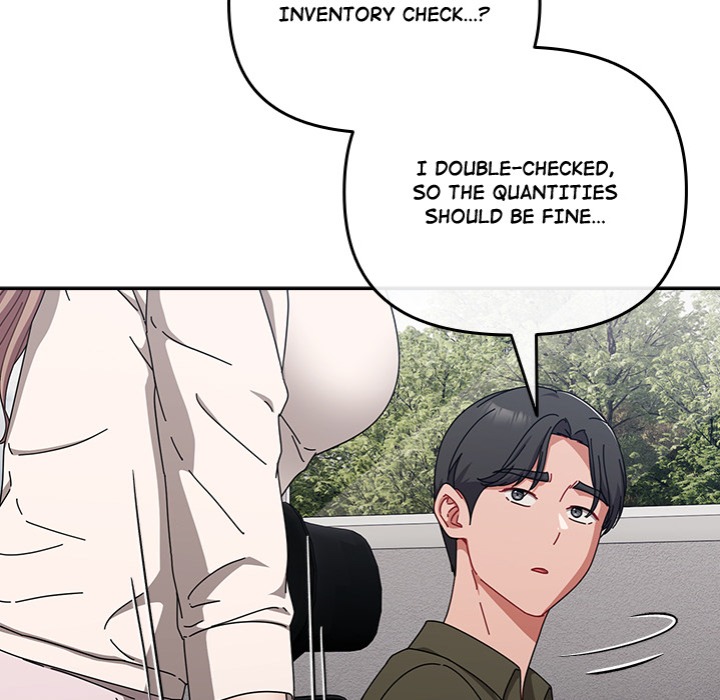 But I Love You - Chapter 41 Page 11