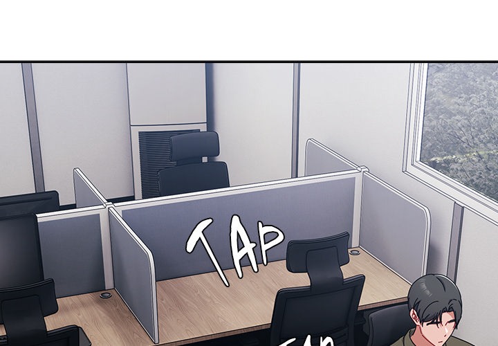 But I Love You - Chapter 41 Page 4