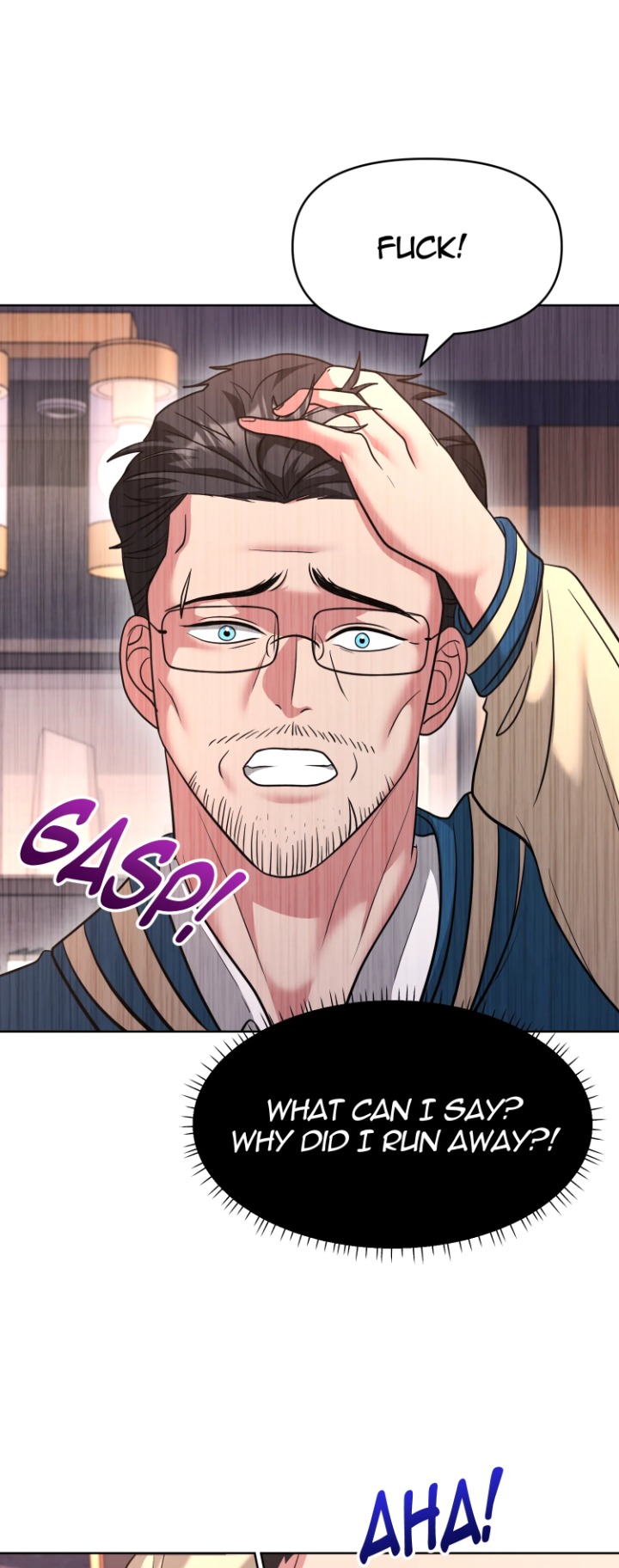 Touch Me Down (Uncensored) - Chapter 5 Page 14