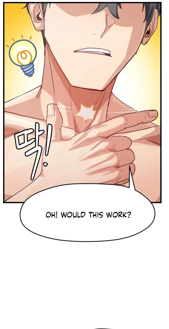 Late-night Show Climax - Chapter 13 Page 13