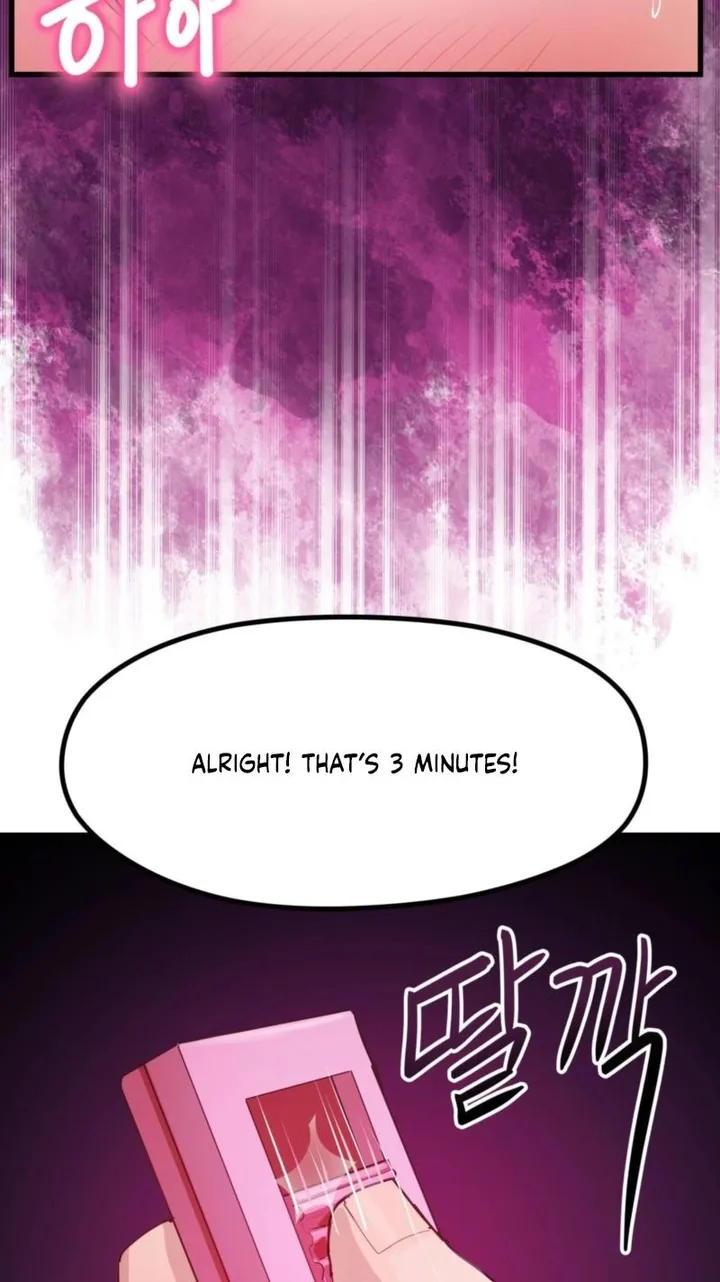 Late-night Show Climax - Chapter 13 Page 36
