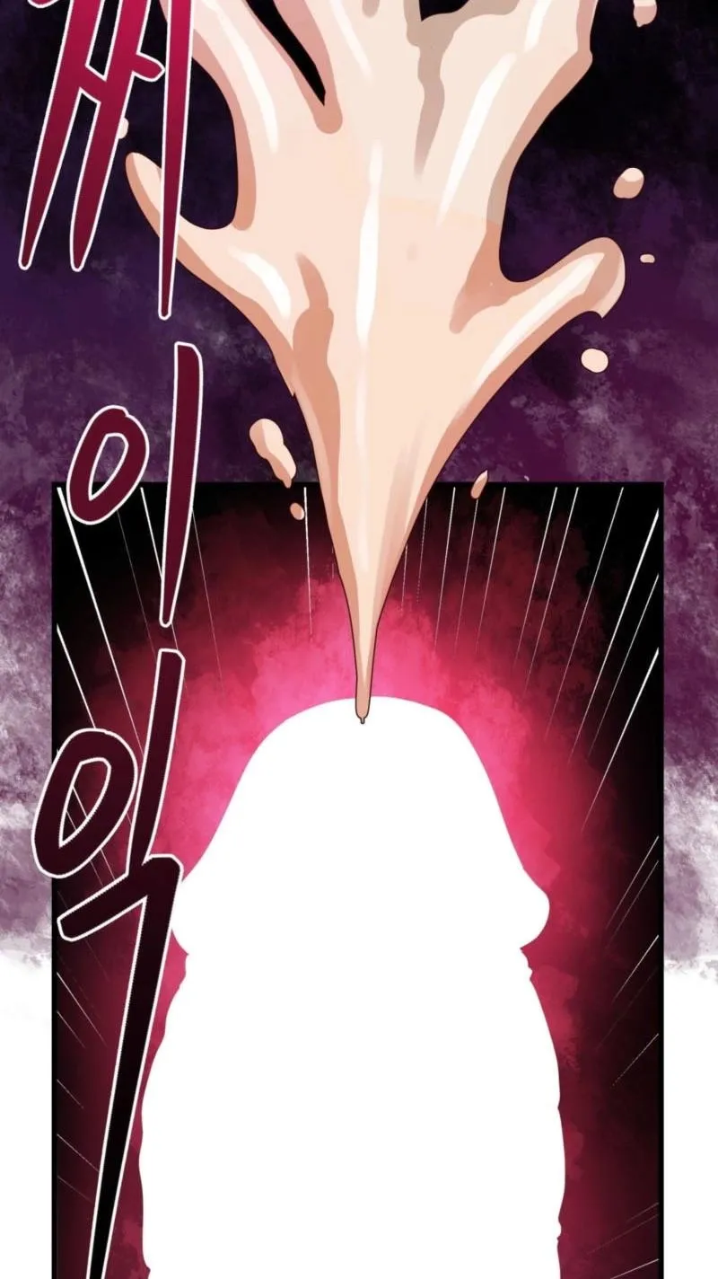 Late-night Show Climax - Chapter 14 Page 40