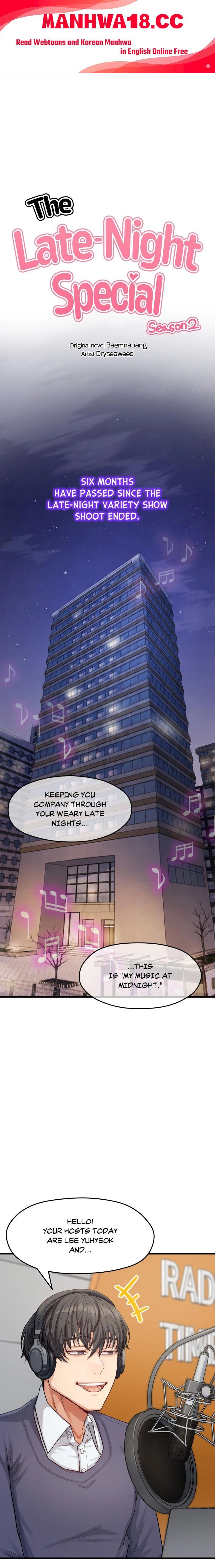 Late-night Show Climax - Chapter 17 Page 1