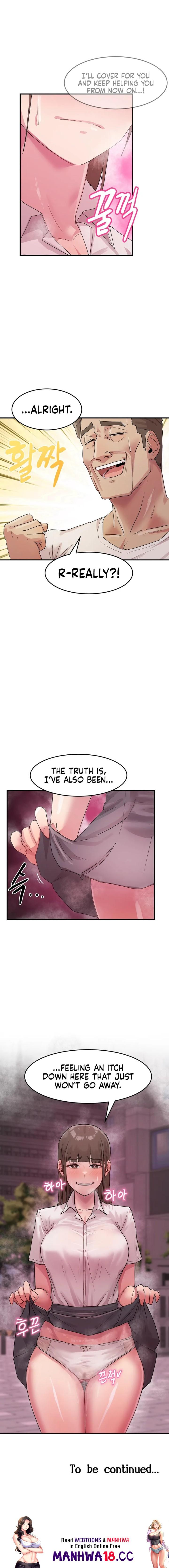 Late-night Show Climax - Chapter 7 Page 23