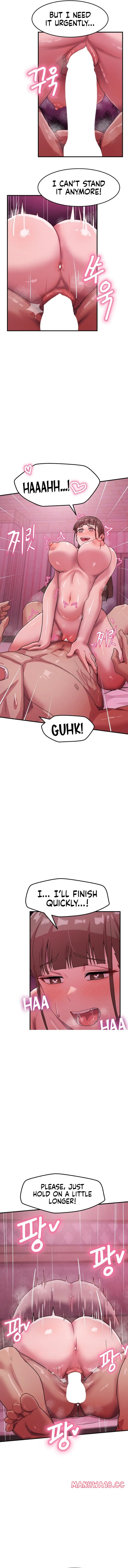 Late-night Show Climax - Chapter 8 Page 5