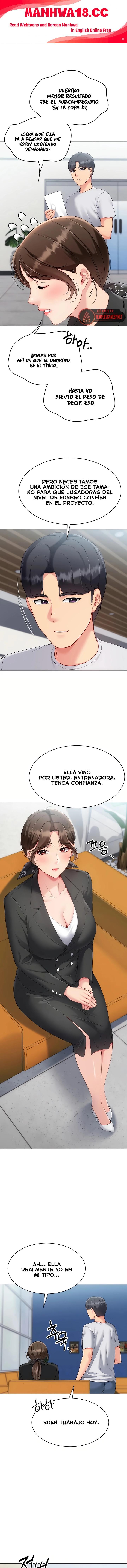 Set It! Raw - Chapter 97 Page 1